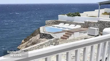 Iliada Sunset Suites