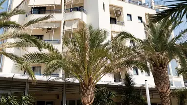 Iliria Internacional