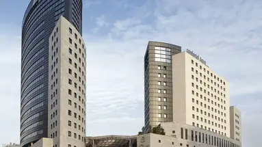 Ilunion Aqua 4*