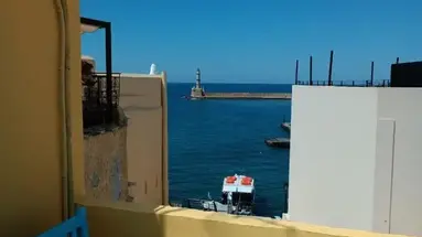 Imeros
