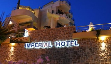 Imperial (Nea Skioni)