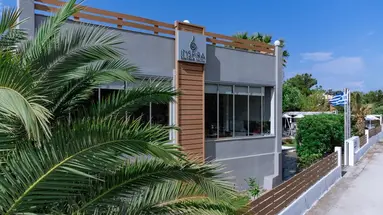 Inspira Boutique 