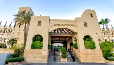 InterContinental (Aqaba)