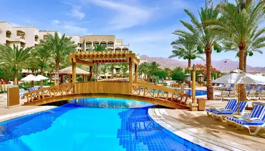 InterContinental (Aqaba)