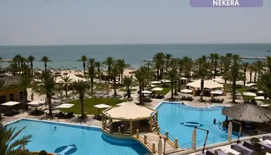 Intercontinental (Doha)