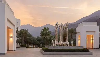 Intercontinental Fujairah