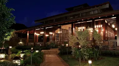 InterContinental Mauritius Resort