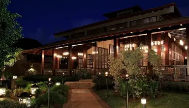 InterContinental Mauritius Resort