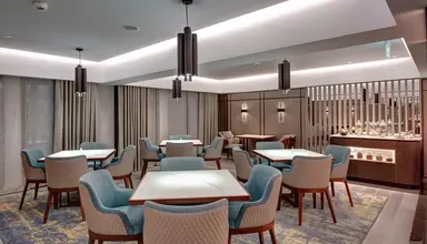 InterContinental (Muscat)