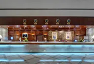 InterContinental (Muscat)