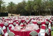 InterContinental (Muscat)