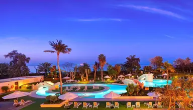 InterContinental (Muscat)