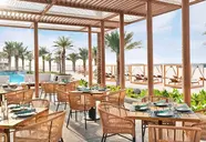 Intercontinental Ras Al Khaimah Resort and Spa