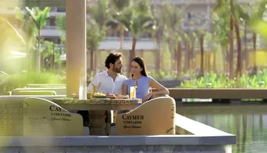 Intercontinental Ras Al Khaimah Resort and Spa