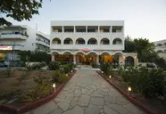 International (Kos)