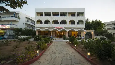International (Kos)