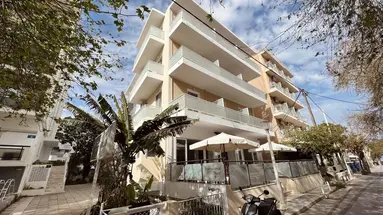 International (Rodos)
