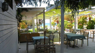 Ioli Apartments
