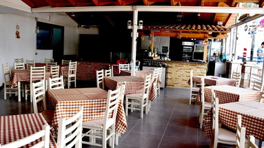 Ionian