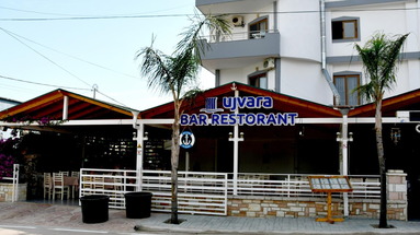 Ionian