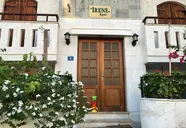 Irene (Malia)