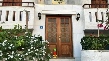 Irene (Malia)