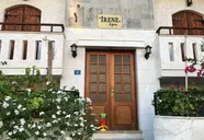 Irene (Malia)