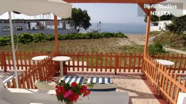 Irene Studios (Kefalos)