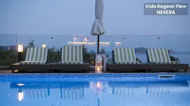 Irida Aegean View