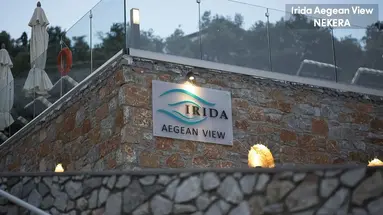 Irida Aegean View