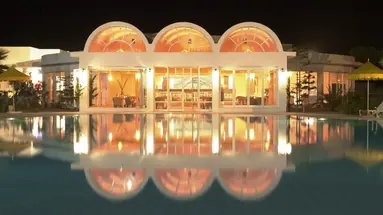 Iris Djerba & Thalasso