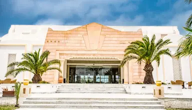 Iris Djerba & Thalasso