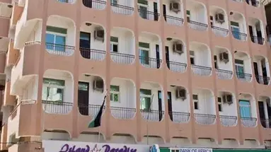 Island Paradise Inn