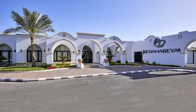 Jaz Dahabeya (ex Iberotel Dahabeya)
