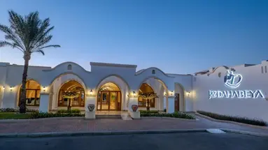 Jaz Dahabeya (ex Iberotel Dahabeya)