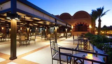 Jaz Makadi Oasis (ex Iberotel)