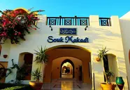 Jaz Makadi Saraya