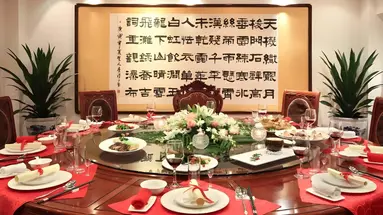 Jingshan Garden Hotel, Beijing