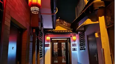 Jingshan Garden Hotel, Beijing