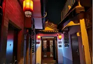 Jingshan Garden Hotel, Beijing