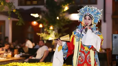 Jingshan Garden Hotel, Beijing
