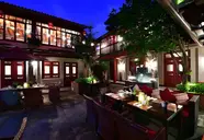 Jingshan Garden Hotel, Beijing