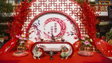 Jingshan Garden Hotel, Beijing