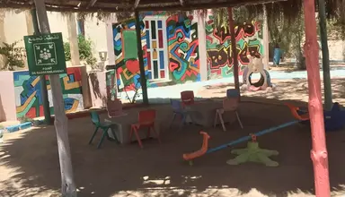 Joya Paradise