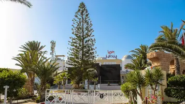 Joya Paradise