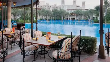 Jumeirah Al Naseem