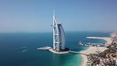 Jumeirah Burj Al Arab