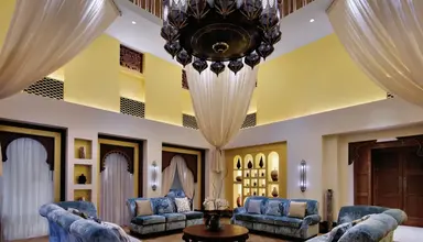 Jumeirah Dar Al Masyaf