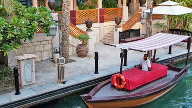 Jumeirah Dar Al Masyaf
