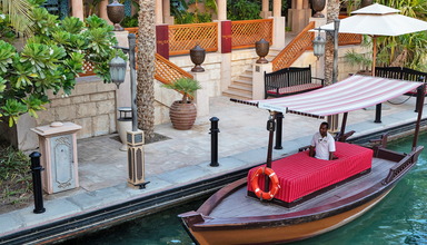 Jumeirah Dar Al Masyaf